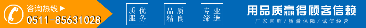 沈阳自动门厂